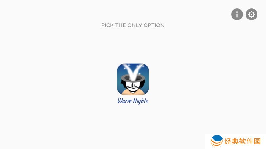 节奏盒子Vehemence模组最新版本下载 节奏盒子Vehemence模组最新版本下载