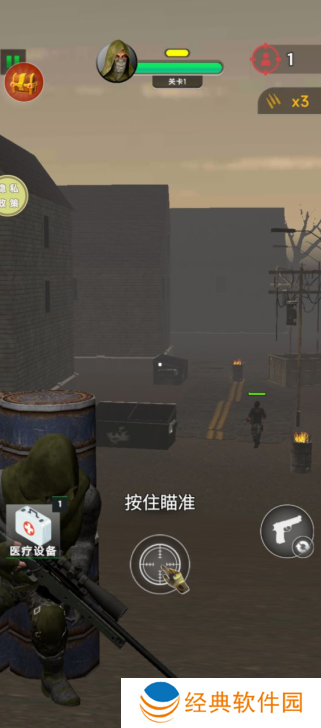 狙击之心手游下载 狙击之心手游下载