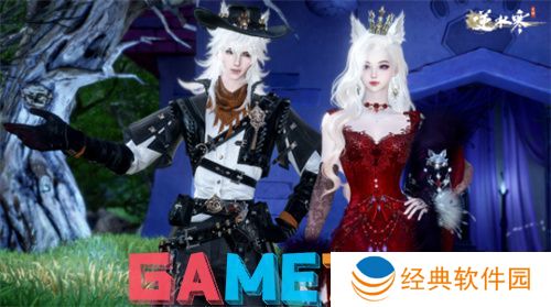 逆水寒手游喜羊羊与灰太狼联动皮肤多少钱 逆水寒手游喜羊羊与灰太狼联动皮肤价格介绍