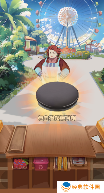 我的女友刚满十八岁游戏下载 我的女友刚满十八岁游戏下载