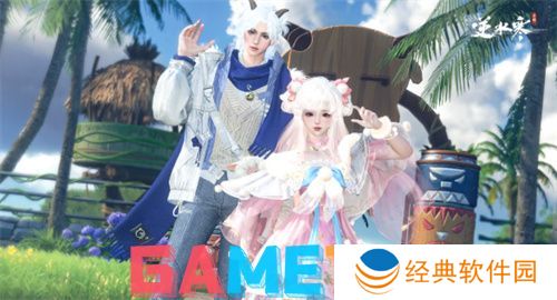 逆水寒手游喜羊羊与灰太狼联动皮肤多少钱 逆水寒手游喜羊羊与灰太狼联动皮肤价格介绍