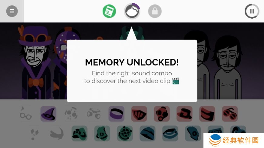 节奏盒子Xori v1 Warm Nights模组下载