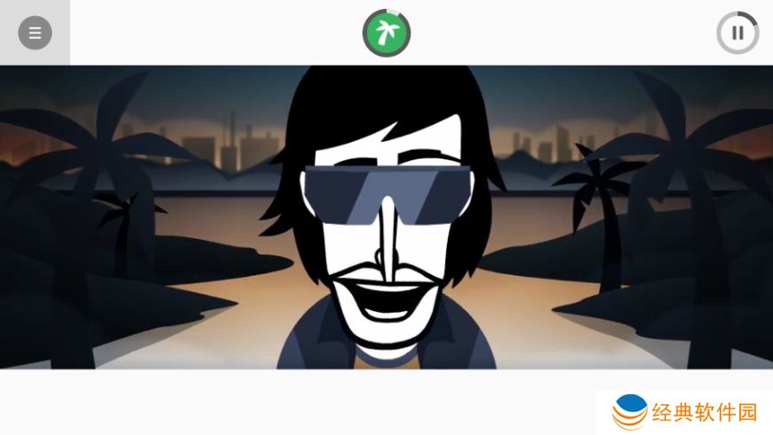 节奏盒子The Last Day模组免费下载 节奏盒子The Last Day模组免费下载