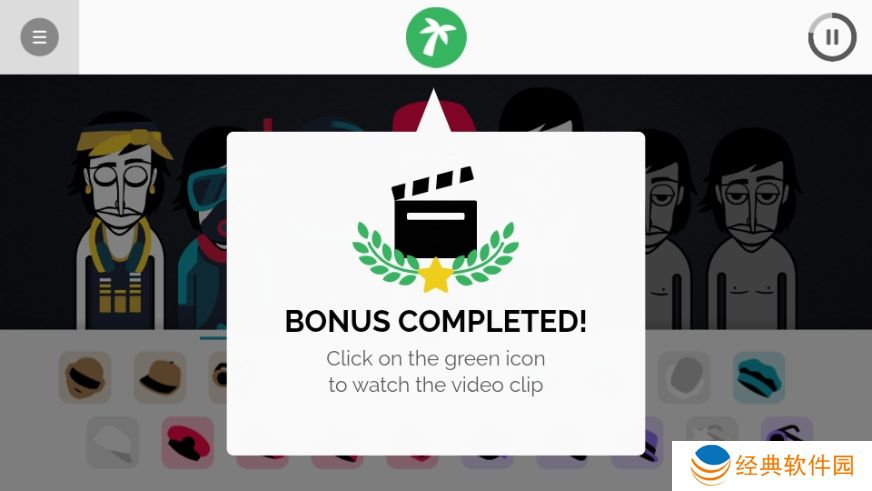 节奏盒子The Last Day模组免费下载 节奏盒子The Last Day模组免费下载