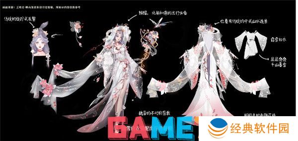 王者荣耀王昭君映山客皮肤特效介绍