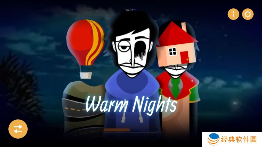 节奏盒子Vehemence模组最新版本下载 节奏盒子Vehemence模组最新版本下载