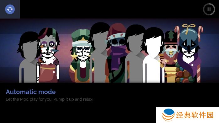 节奏盒子Loaferbox全模组版本免费下载 节奏盒子Loaferbox全模组版本免费下载