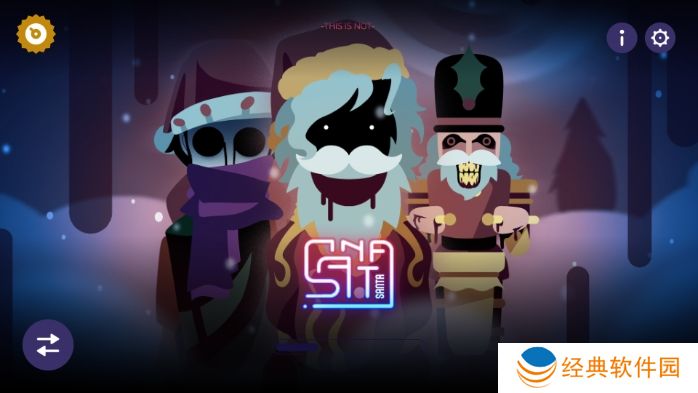 节奏盒子Loaferbox全模组版本免费下载 节奏盒子Loaferbox全模组版本免费下载