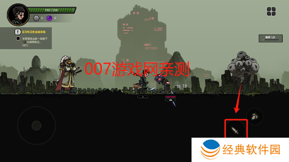 神鸭守卫手游安卓版下载