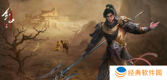剑中手游最新版本下载 剑中手游最新版本下载