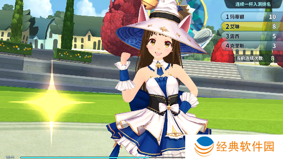 萌幻飞球下载最新版本