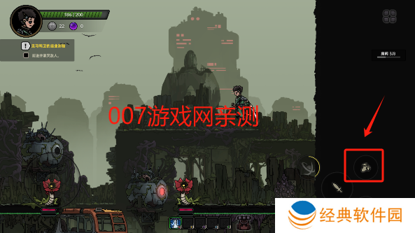 神鸭守卫手游安卓版下载