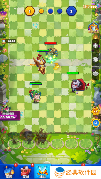 无尽英雄游戏下载安装 无尽英雄游戏下载安装