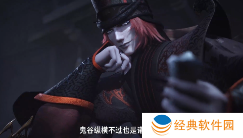 秦时明月沧海taptap手游渠道服下载 秦时明月沧海taptap手游渠道服下载