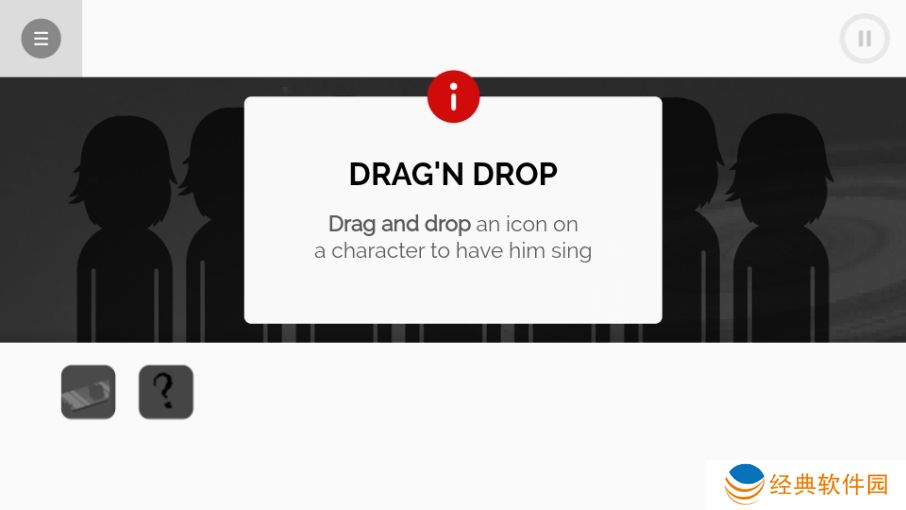 节奏盒子Recursedbox虚无模组免费下载 节奏盒子Recursedbox虚无模组免费下载