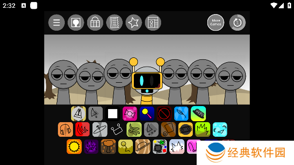 节奏盒子寄生虫14.0模组手机版下载 节奏盒子寄生虫14.0模组手机版下载