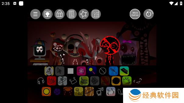 节奏盒子寄生虫14.0模组手机版下载 节奏盒子寄生虫14.0模组手机版下载