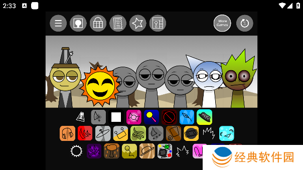 节奏盒子寄生虫14.0模组手机版下载 节奏盒子寄生虫14.0模组手机版下载