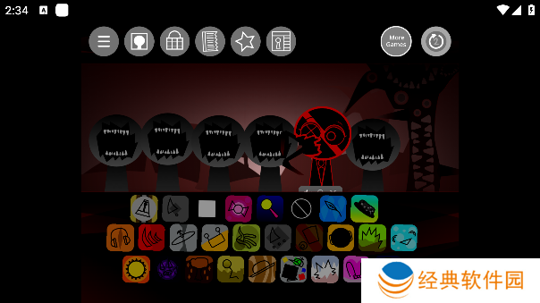 节奏盒子寄生虫14.0模组手机版下载 节奏盒子寄生虫14.0模组手机版下载