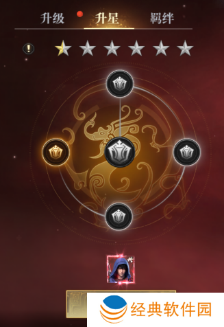 新盗墓笔记无限资源版下载 新盗墓笔记无限资源版下载