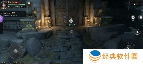 新盗墓笔记0.1折正版IP授权手游下载 新盗墓笔记0.1折正版IP授权手游下载