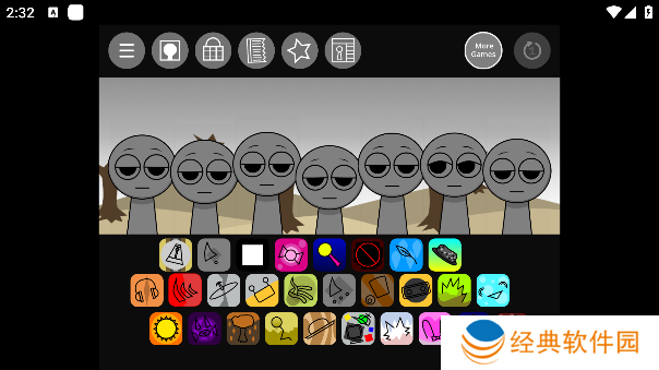 节奏盒子寄生虫14.0模组手机版下载 节奏盒子寄生虫14.0模组手机版下载