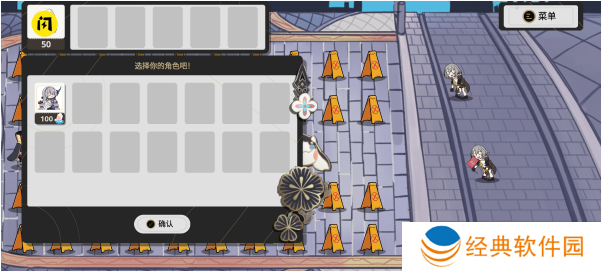 *桶军团手游下载(Trash can army)