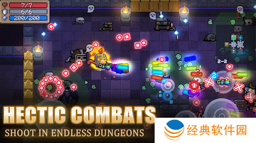 元气骑士5.0.2游戏最新版 元气骑士5.0.2游戏最新版