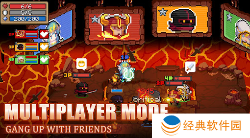 元气骑士5.0.2游戏最新版 元气骑士5.0.2游戏最新版