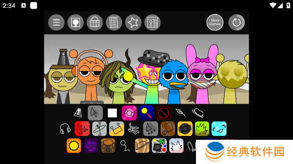 节奏盒子寄生虫14.0模组手机版下载 节奏盒子寄生虫14.0模组手机版下载