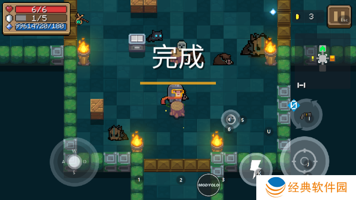 元气骑士黑侠快捷mod菜单版本下载 元气骑士黑侠快捷mod菜单版本下载