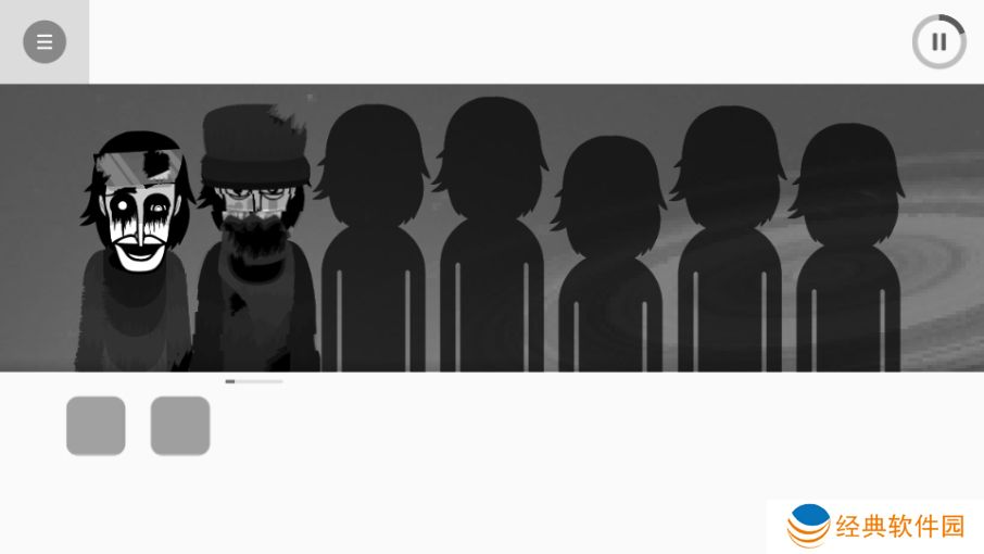 节奏盒子Recursedbox虚无模组免费下载 节奏盒子Recursedbox虚无模组免费下载