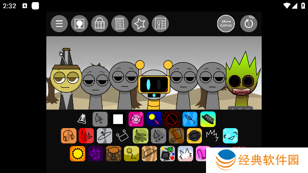 节奏盒子寄生虫14.0模组手机版下载 节奏盒子寄生虫14.0模组手机版下载