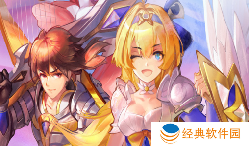 闪烁之光九游最新版