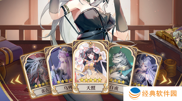 闪烁之光华为渠道服下载安装