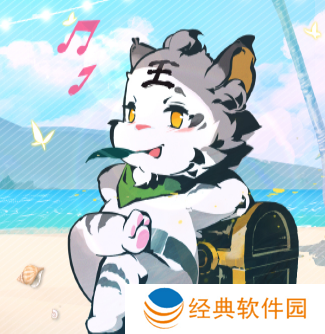 闪烁之光福利版手机客户端