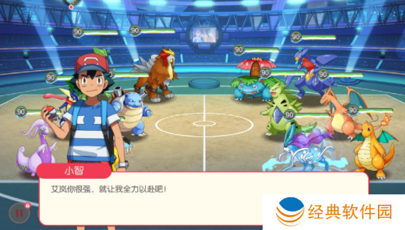 口袋觉醒月神版本