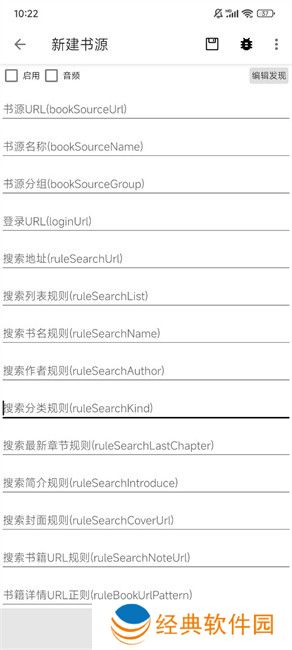 青鸟阅读app官方版