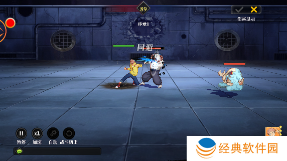 刹那之刃正版手游下载 刹那之刃正版手游下载