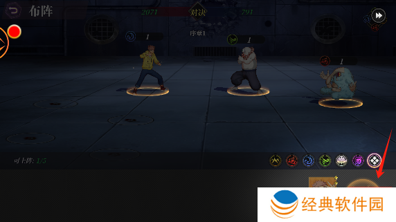 刹那之刃正版手游下载 刹那之刃正版手游下载