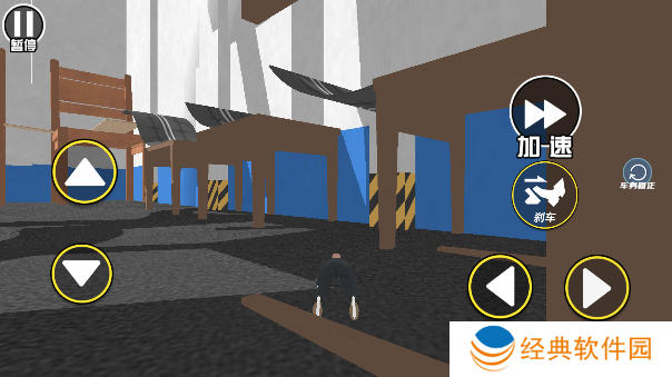 找个班上手机版下载 找个班上手机版下载