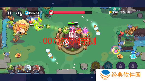 香香猪大冒险游戏下载手机版