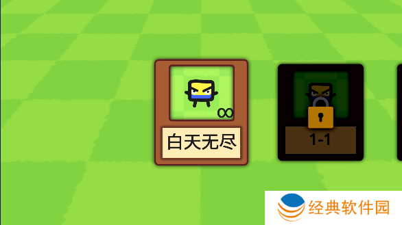 庄稼大战农民手游安卓版下载 庄稼大战农民手游安卓版下载