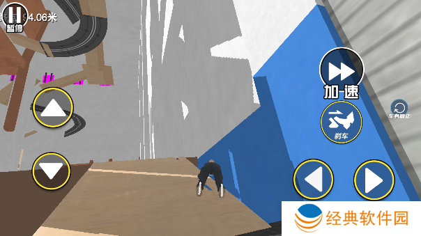 找个班上手机版下载 找个班上手机版下载