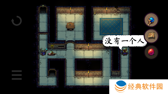 恐惧岩地牢2游戏免费版下载(DungeonsofDreadrock2)