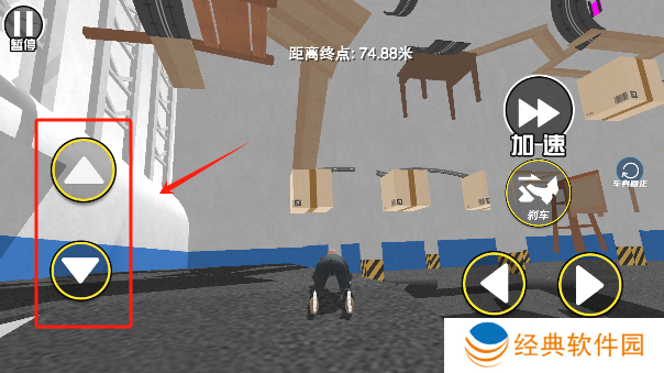 找个班上手机版下载 找个班上手机版下载