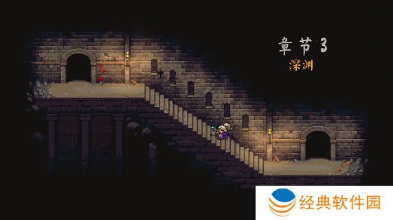 恐惧岩地牢2游戏免费版下载(DungeonsofDreadrock2)