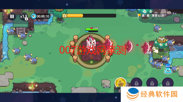 香香猪大冒险游戏下载手机版