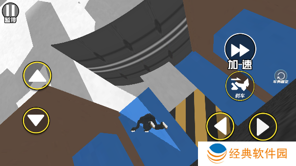 找个班上手机版下载 找个班上手机版下载