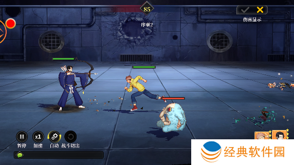 刹那之刃正版手游下载 刹那之刃正版手游下载